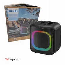 اسپیکر فیلیپس مدل 3069